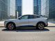 Ford Mustang Mach-E charging cable