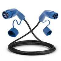 Type 2 | mode 3 | 16A | 11kW charging cable